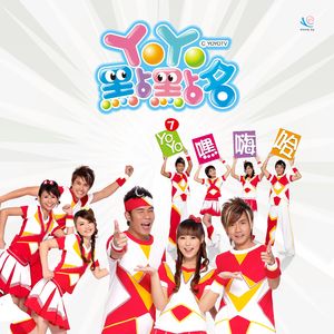 Rox和小毛蛋婚礼
