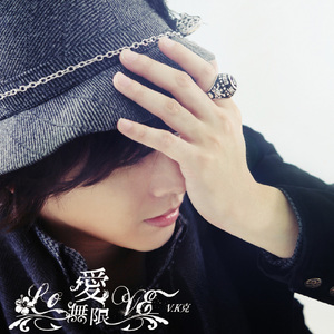 Rox和小毛蛋婚礼
